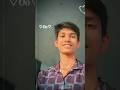 #shortvideo #subscribe