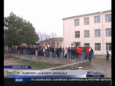 პროტესტი ურბნისის საჯარო სკოლაში - სასწავლო პროცესი ერთი დღით ჩაიშალა