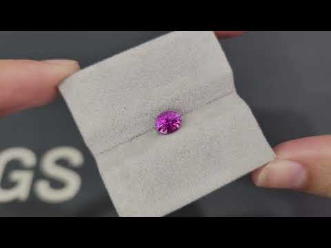 Sapphire Vivid Pink oval cut 1.16 carats, Madagascar Video  № 1