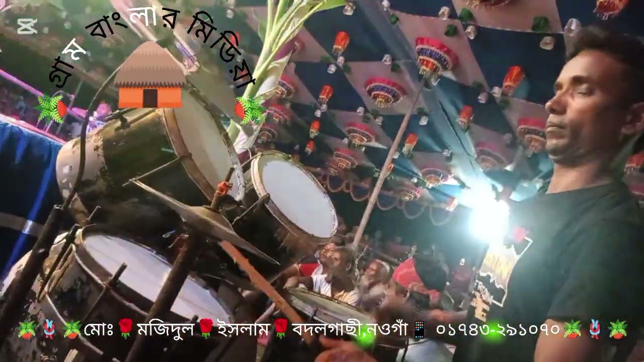 👉🪱👉বেহুলা গানের নতুন চমক নতুন রূপে পদ্মা দেবীর গান 🪱🪱🪱