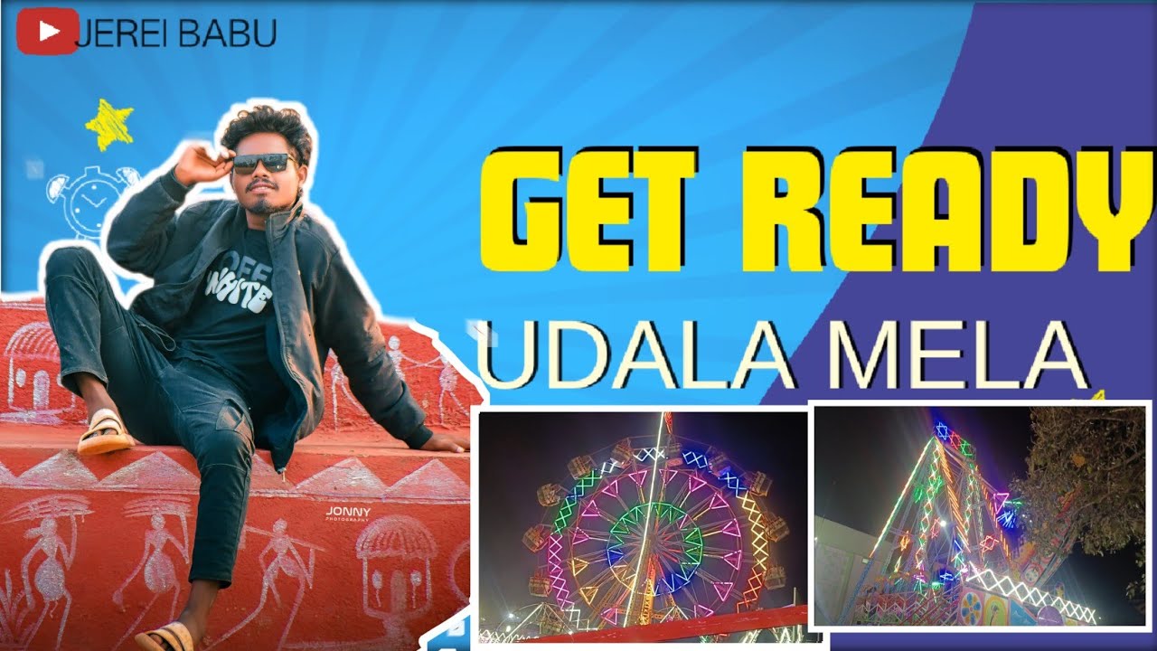 Udala mela 2026  jereibabuvlog#@jereibabu#udalamelavlog #delivlog #odiyavlog 
