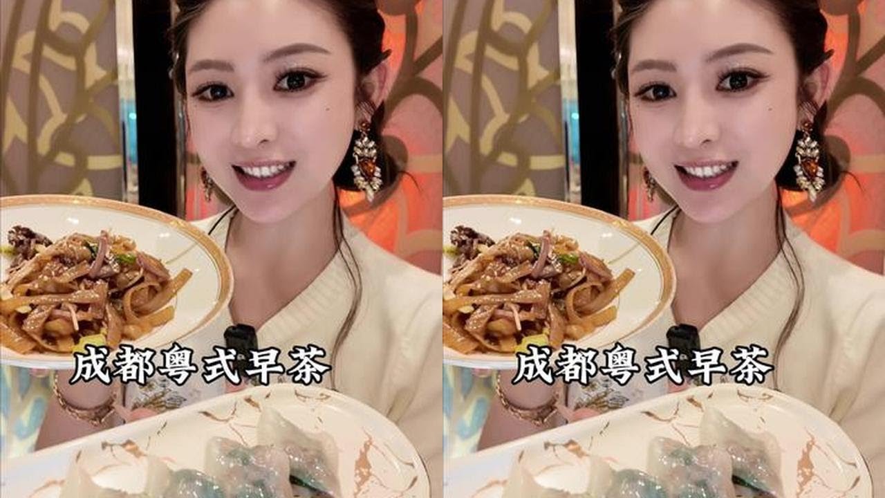 188/인 청두 유식 조식 뷔페, 미리 모두에게 새해 복 많이 받으세요 #음식 #유식 조식 #가게 탐방 #vlog