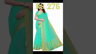 Buy Designer Party Wear Sarees Saree online shopping Amazing Saree Collection Unique Saree MrCWorld screenshot 2