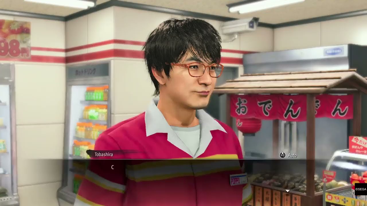 🏆 gsFALCON Trophies