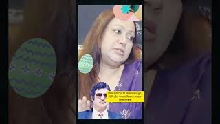 নায়ক জসিম নিজের স্ত্রীকে কিভাবে সাহস দিয়েছেন 😍 #viralsvideoシ #TopNews #trendingtopics