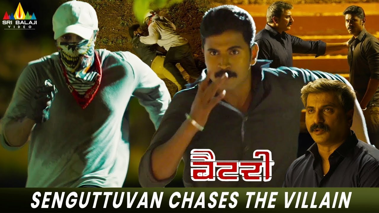 Senguttuvan Chases the Villain | Battery | 