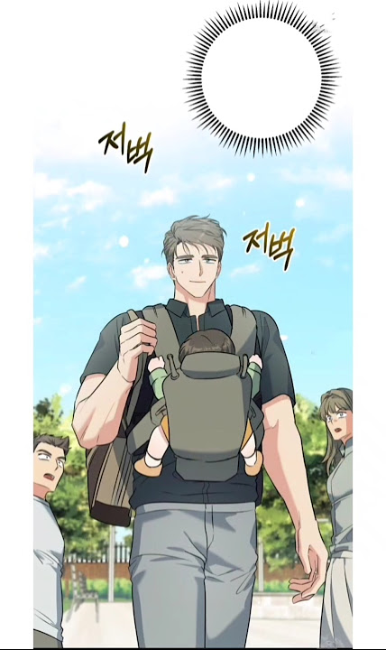 Dad took Daughter to his college🤪💕🌈'Part2' #yaoi #bl #mpreg #blmanhua #shorts #viralshorts