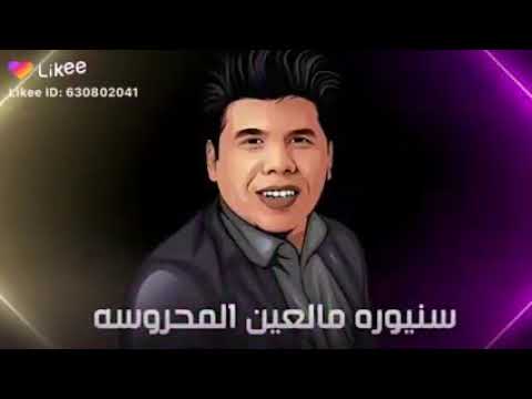 البنت دي عايزه بوسه