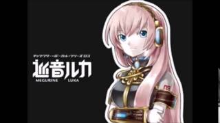 【巡音ルカ/MegurineLuka】夏恋☆HoT!【オリジナル曲】