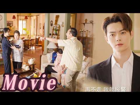 Video ?Full Movie?Wife-protecting mode activated! Rogue relatives humiliate her?CEO scares them off