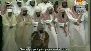 029 Surah Al Ankabut sudais shuraim makkah english