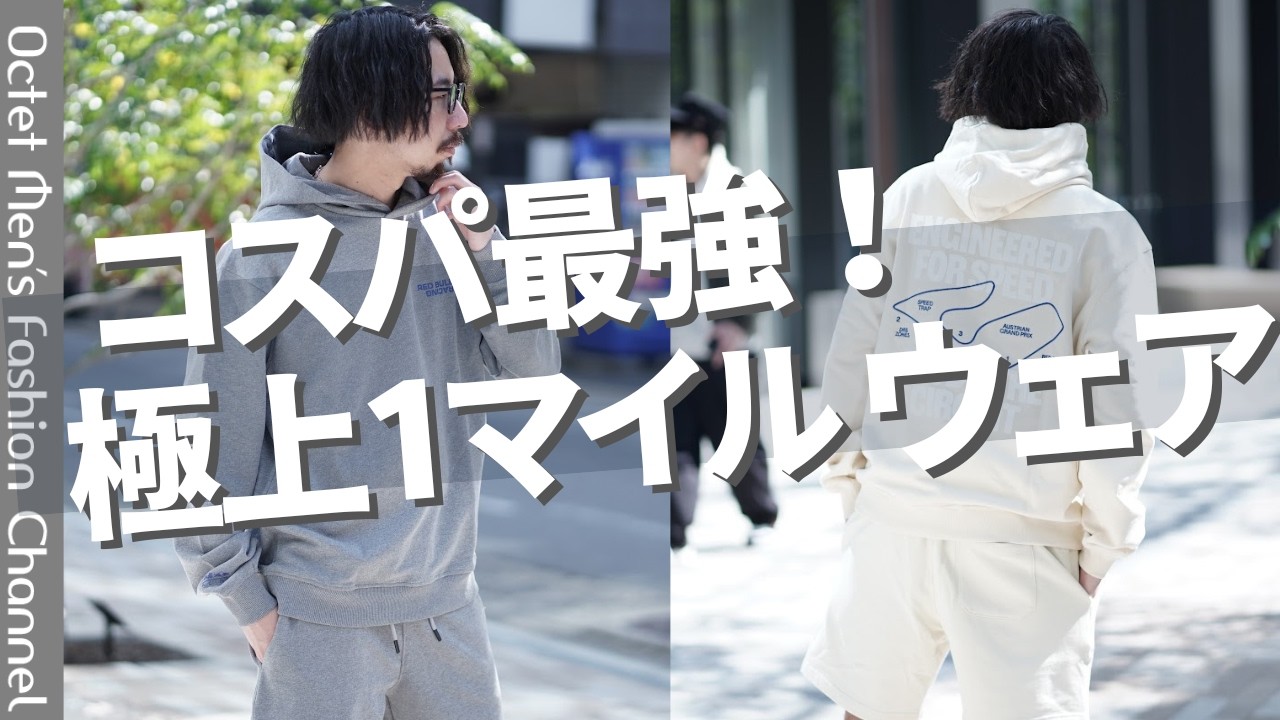 ぺぺジーンズ×レッドブル レーシング Pepe Jeans×Red Bull RACING プル 