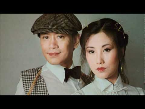 圓月彎刀   羅文 汪明荃 HD     YouTube