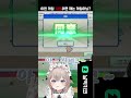 이용약관에 동의하는 게임 10분컷 게임아님 ?? #일본인 #버튜버 #vtuber #리액션 #게임