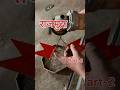 Making rajmudra | राजमुद्रा | how to make rajmudra #shivjimaharaj #shorts