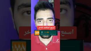 مراكز التدليك و المساج بقت شقق دعاره رسمي كده ولا ايه 😂 😲 🔞😳 😂 screenshot 2