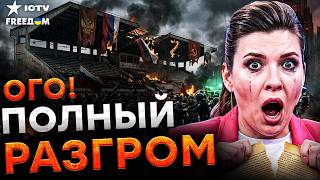Страшная ТАЙНА о 9 мая! Всплыли СЕКРЕТНЫЕ АРХИВЫ. Путин УМОЛЯЛ это скрыть. ПОБЕДЫ РФ НЕ БЫЛО?