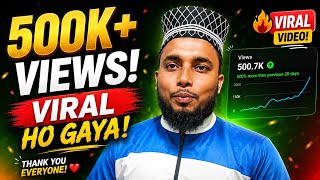 Viral Ho Gaya! 🔥 500K  Views in Just Few Days 😱