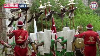 Ordu Marşı - Ceddin Deden Mehter Marşı Süleymanlı Haber