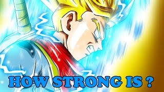 How Strong Is Super Saiyan Rage Future Trunks? ドラゴンボール超