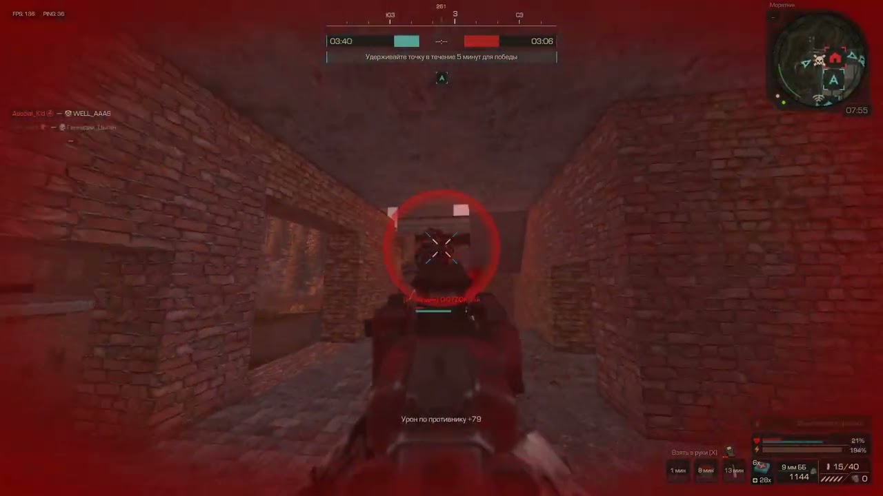 HK MP7A2 Прайм? STALCRAFT: X