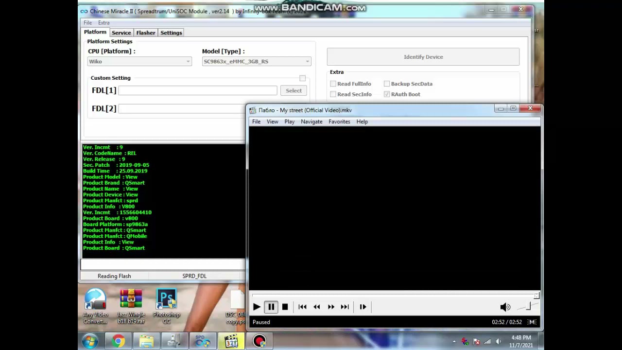 Qsmart View Frp done cm2