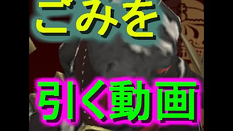 セブンナイツ トパーズ セブンナイツ トパーズ