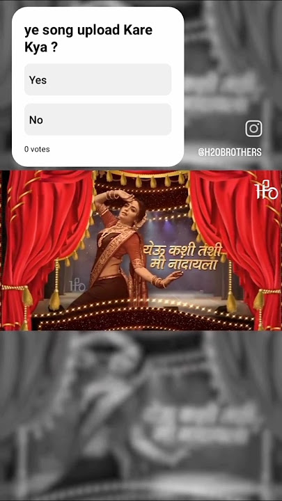 Yeu Kashi Tashi Mi Nandayla - Boom Mix )#shorts DJ mix remix dj