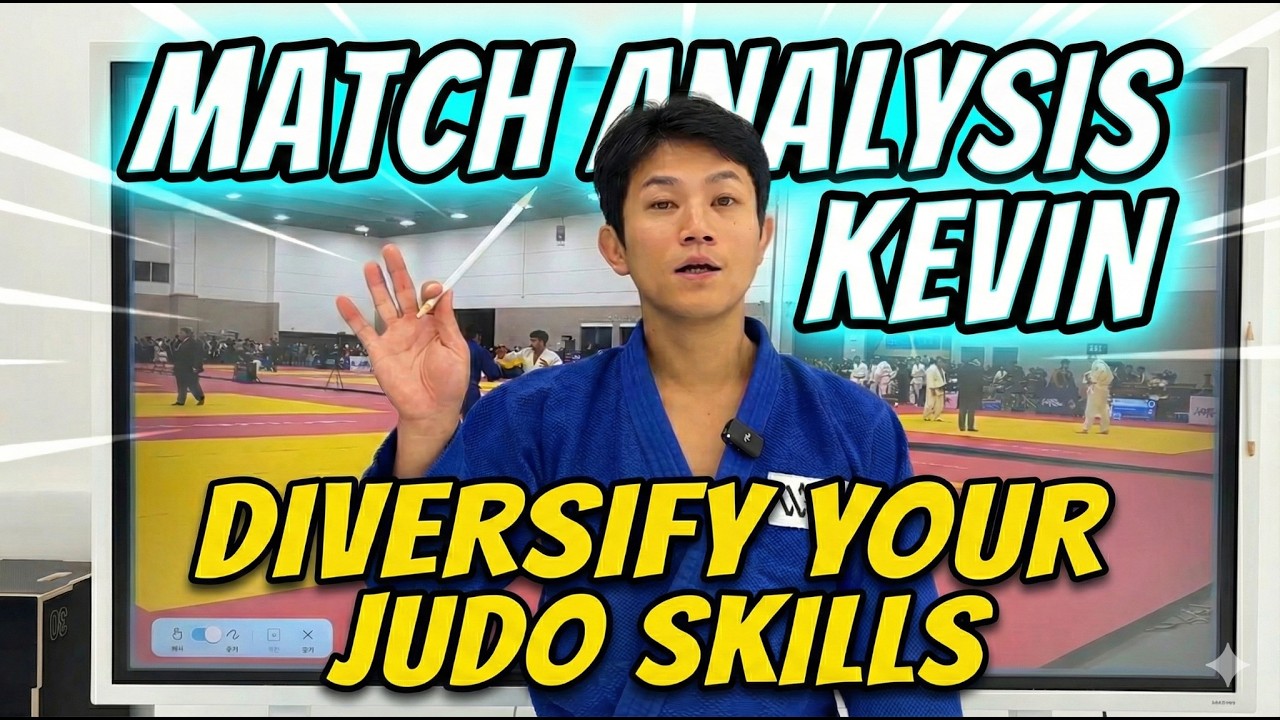 [EN] 케빈의 시합 분석. 기술 다양성의 중요성 | Match Analysis for Kevin. Diverisify your skills!