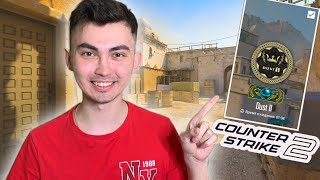 ЛУЧШАЯ КАЛИБРОВКА НА DUST 2 В ММ COUNTER STRIKE 2