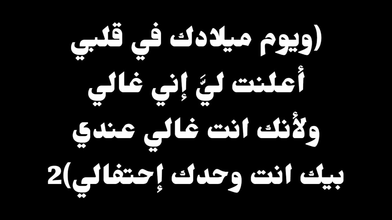 ترنيمة: اعلان ميلادك | موسيقى أصلية وكلمات
