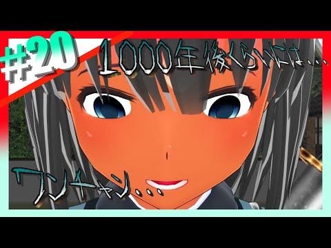 [Touhou MMD] #20 Youmu's Worry [Touhou]