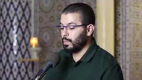 سورة يونس بصوت القارئ هشام الهراز