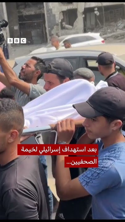        
 - نشر قبل 9 دقيقة