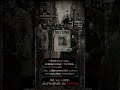 The Boy In The Box ! Unsolved Mystery #dark #unsolvedmysteries #realstory #usa