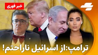 خبر فوری: حملات پهپادی به پایگاه های نظامی در عراق