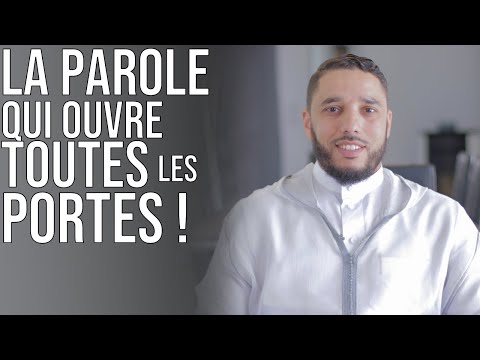 Vidéos islamiques