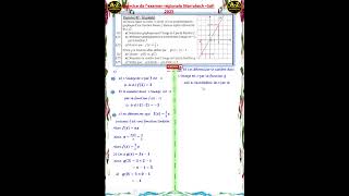🚀 Réussir l’Examen Régional 3APIC : Exercice Important