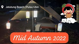 Camping at Pulau Ubin (Singapore Island)