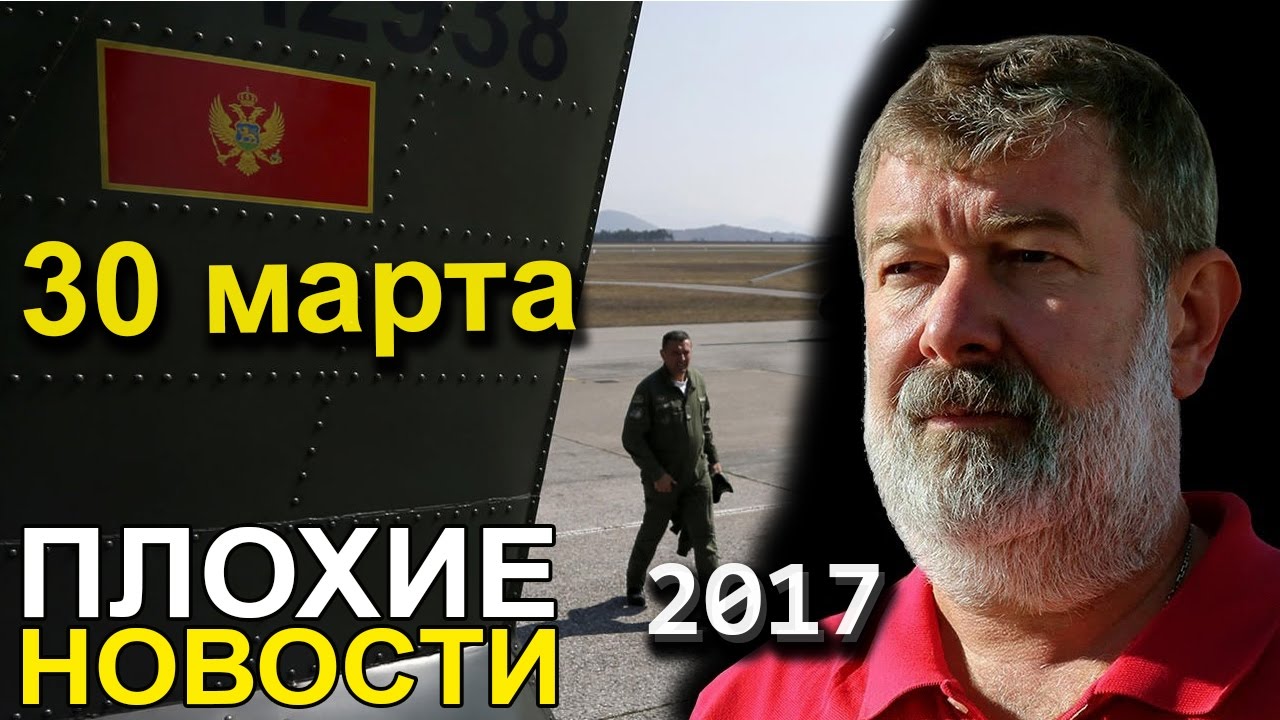 Рязань новости видео канал россия