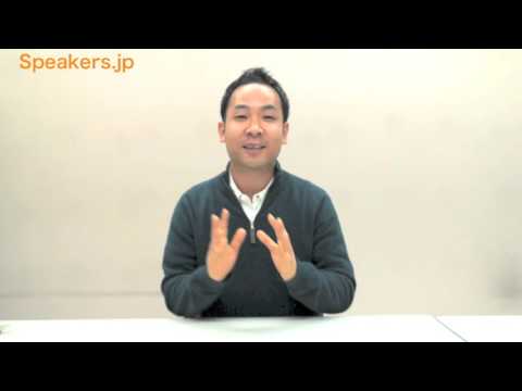 気象予報士・天達武史氏 講演依頼 メッセージ