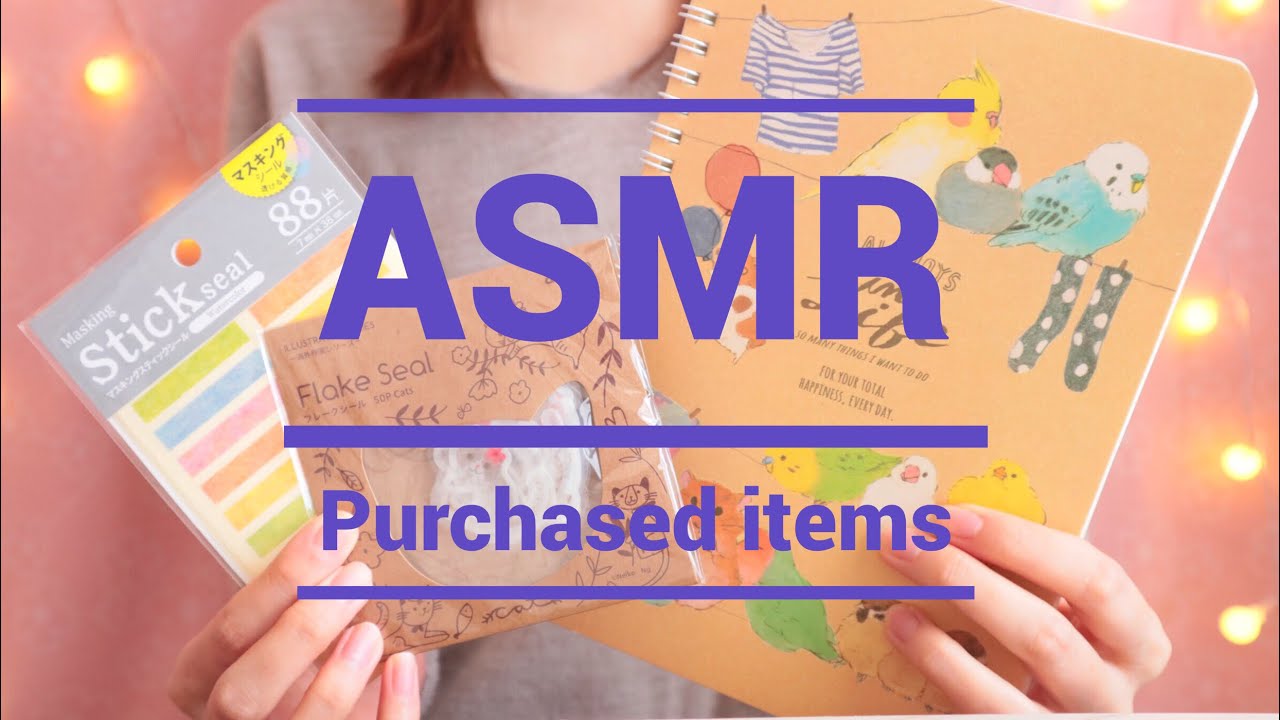 ASMR(囁き)タッピングしながら購入品紹介10 Purchased items