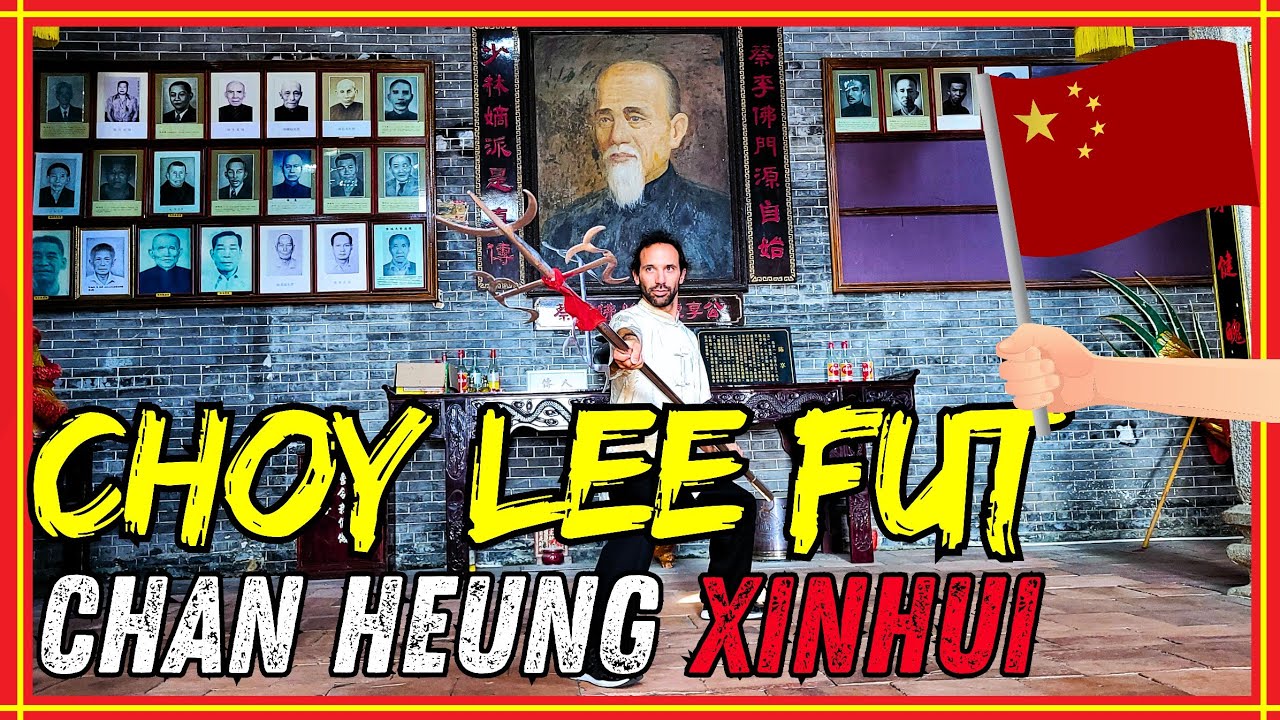 ⛩️Chan Heung Temple Choy Lee Fut King Mui [Xinhui, Jiangmen]