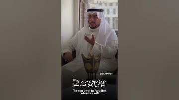 #تلاوة خاشعة من #القرآن_الكريم للقارئ #محمد_الغزالي