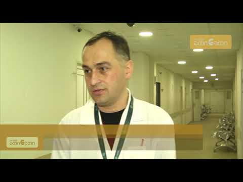 ზუგდიდში ავტოსაგზაო შემთხვევისას დაშავებულს ოპერაცია უტარდება