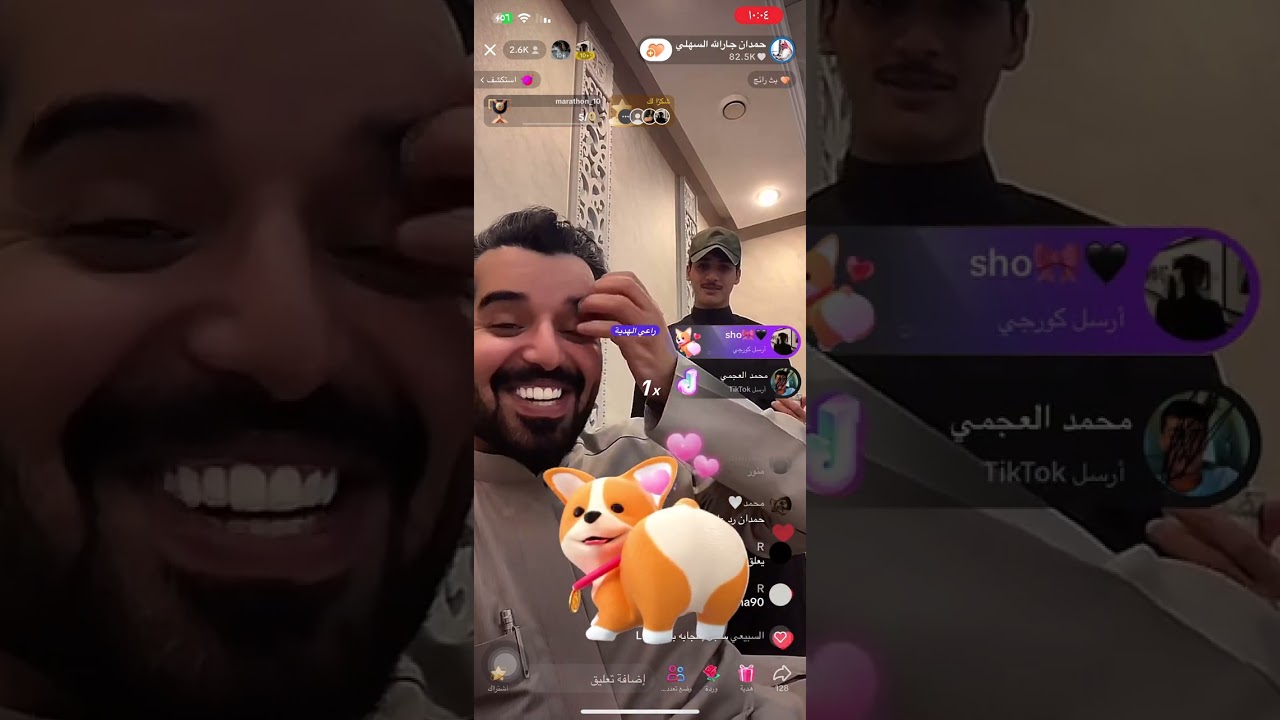 بث حمدان السهلي و جارالله العجمي بتاريخ ١١ فبراير #محمد_جارالله_السهلي #حمدان_جارالله_السهلي