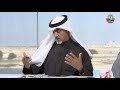كؤوس شركة ألمنيوم البحرين (ألبا) وكأس المحافظة الجنوبية وكأس مصرف السلام - الجمعة ٤ يناير ٢٠١٩ م