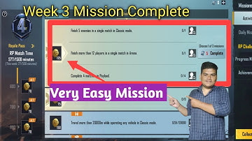 💯Kill 5 Enemies in Single Match in Classic Mode ! Kill 12 Enemies In Single Match With Arena ! BGMI