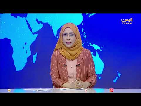 إرادة يمنية: 30 لاعباً من ذوي الهمم يستعدون لبطولة كرة السلة