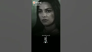 تزعل وانا اللي منك زعلان حالات وتس حزن 
